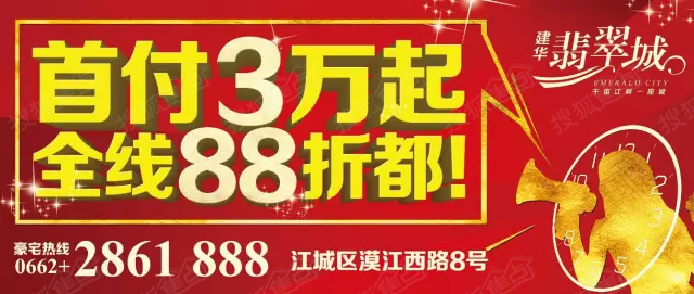 澳门精准挂牌资料-综合解答解释落实_macOS版2024.11.14-第1张图片-我爱旅游网