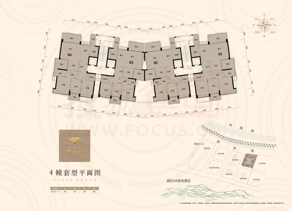 万众期待的悦水湾户型平面图重磅首发啦-汕头搜狐焦点