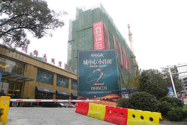 锦天城_锦天城 收入