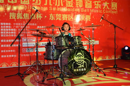 哈萨克收入法_赛音免费收入法