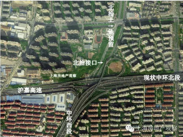 宝山段:沪太路高架其实早就和目前的中环西段预留好了接口,随时都