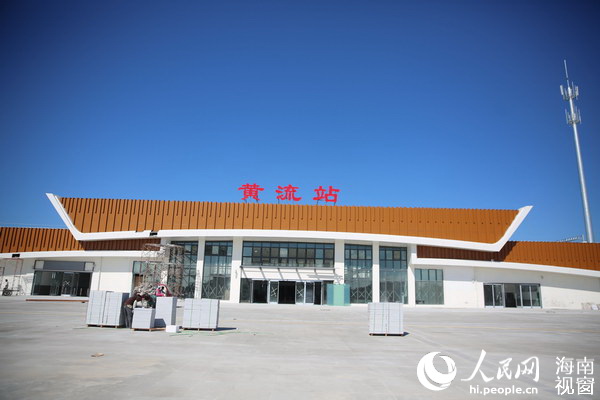 "西游"海南西环铁黄流站:舌尖上的黄流老鸭