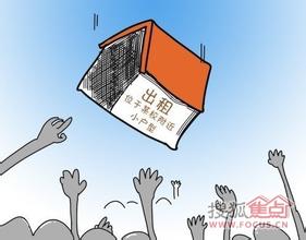 迪拜人均月收入_月收入4000