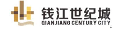 钱江世纪城logo