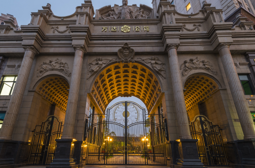 华西村人均收入_人均土地(3)