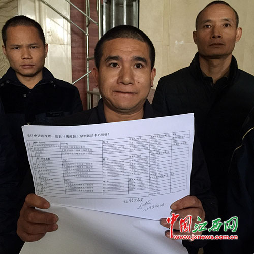 一级建造师_装饰公司建造师收入(3)