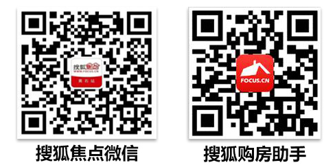 收入证明_房地产收入确认条件(3)