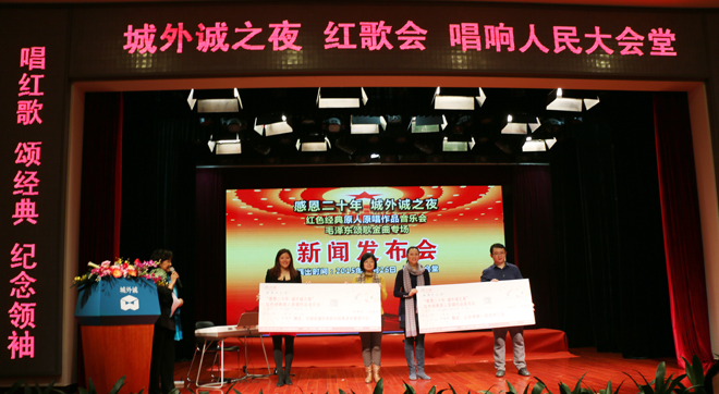 哪里有免费音乐会门票 a_373920857.jpg