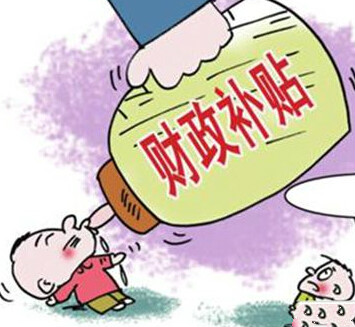 梯形的存在性问题解法_财政补助收入存在问题(3)