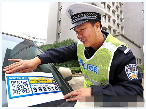 交警电话是多少？-全国各地统一交警电话是多少?