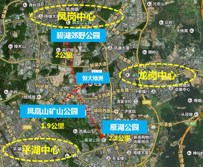 和东莞市产业转型升级基地,位于凤岗镇雁田村,项目规划总用地面积约38