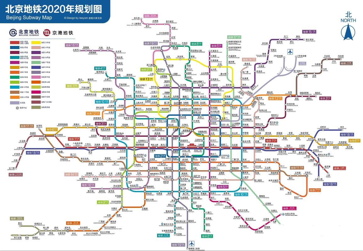 地铁17号线开工在即 盘点沿线最有"钱"景的地铁盘