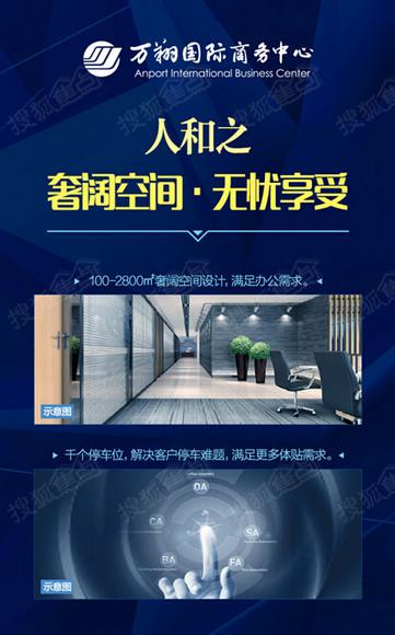 银行贷款收入证明模板_厦门国际银行收入(2)