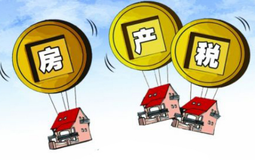 财政收入_威海财政收入(3)