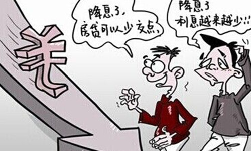 计划生育 人口红利_调整计生政策延续人口红利(3)