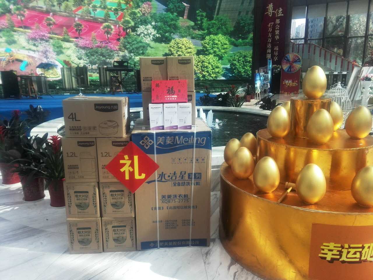 锐度 悦缚绳宴 嫣儿内容|锐度 悦缚绳宴 嫣儿版面 ...