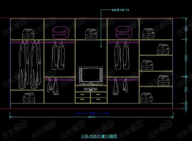 12款衣柜设计图 全家老小区别对待