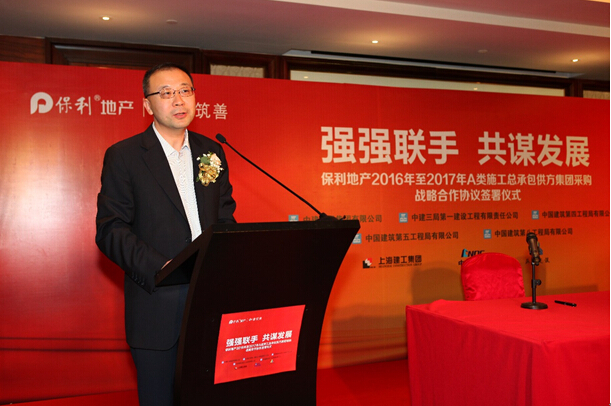 龙湾永中中学_信永中和北京经理收入(2)