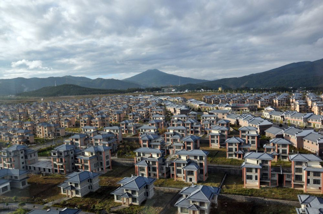 莫斯科人均绿地面积_2000 人均居住面积(2)