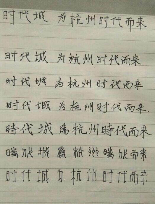 a_375447635.jpg