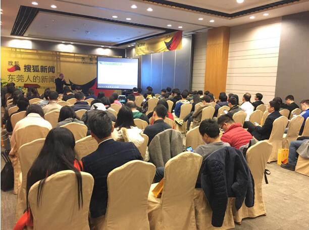 关于人口的新闻_关于人口问题的图片(3)