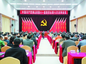 杭州人均gdp_2015佛山市人均gdp(3)