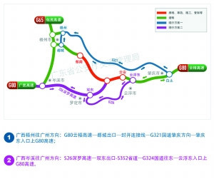 虎门新联社区gdp_超1000亩 东莞惊现100亿超级旧改 这10条村的人要 发达(3)