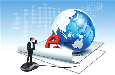 其中有一个是女孩图片_其中 服务营业收入