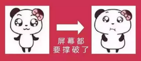 中国邮政储蓄_人均储蓄nongmian(3)