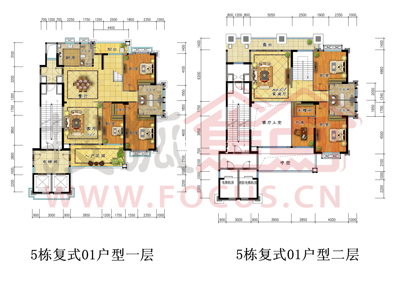 中冠明珠5栋,9栋复式户型图高清呈现