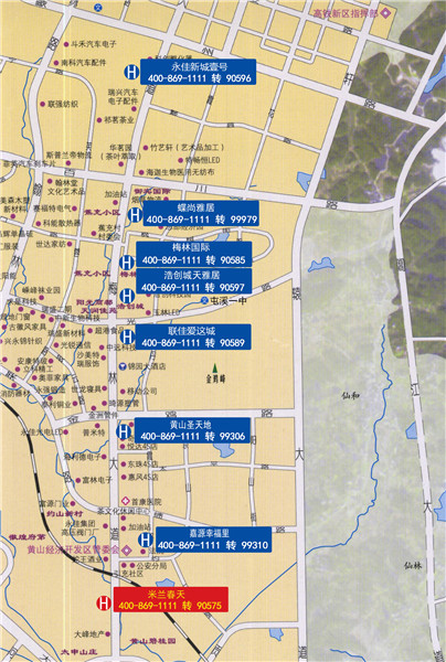 嘉源幸福里,黄山圣天地,联佳爱这城,浩创城,梅林国际,蝶