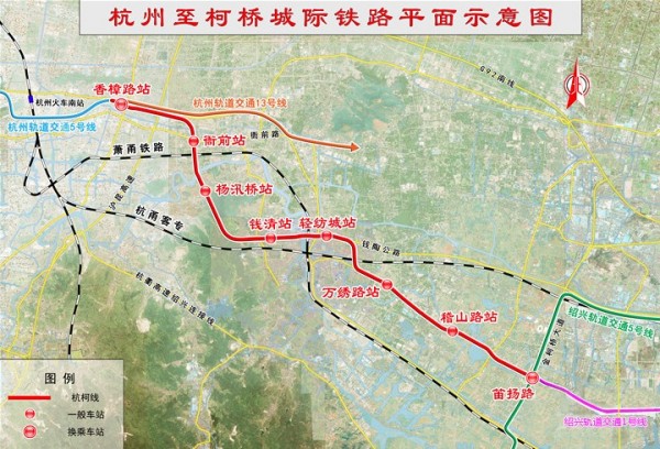 2016绍兴重点项目绍兴将花5千亿用于建设地铁等
