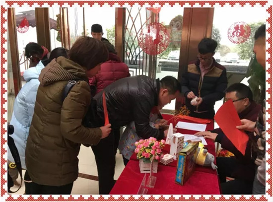 财神爷猜成语红包版_财神爷手机壁纸(3)