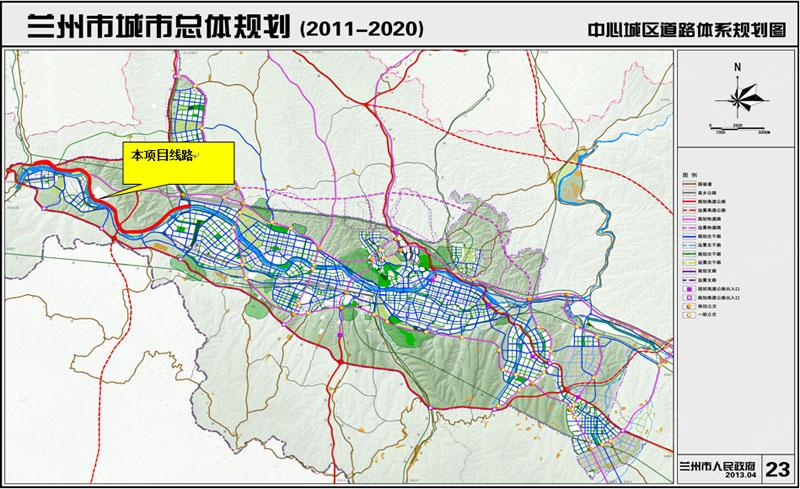 兰州国际港务区人口规划_兰州国际港务区规划图