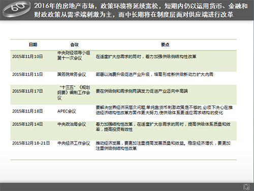 中国有多少人口和面积_中国有多少人口(2)