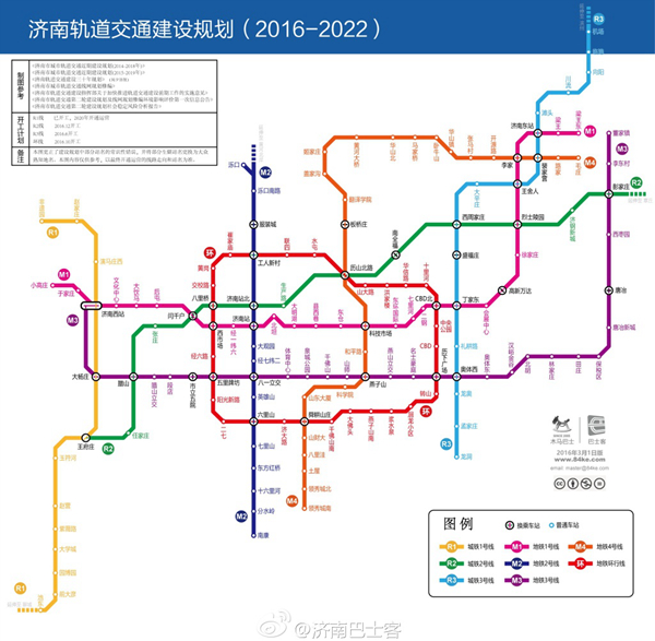 网曝济南轨交8条线路站点 轨交集团:非权威发布