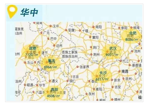 收入证明_3线城市 收入60万(2)