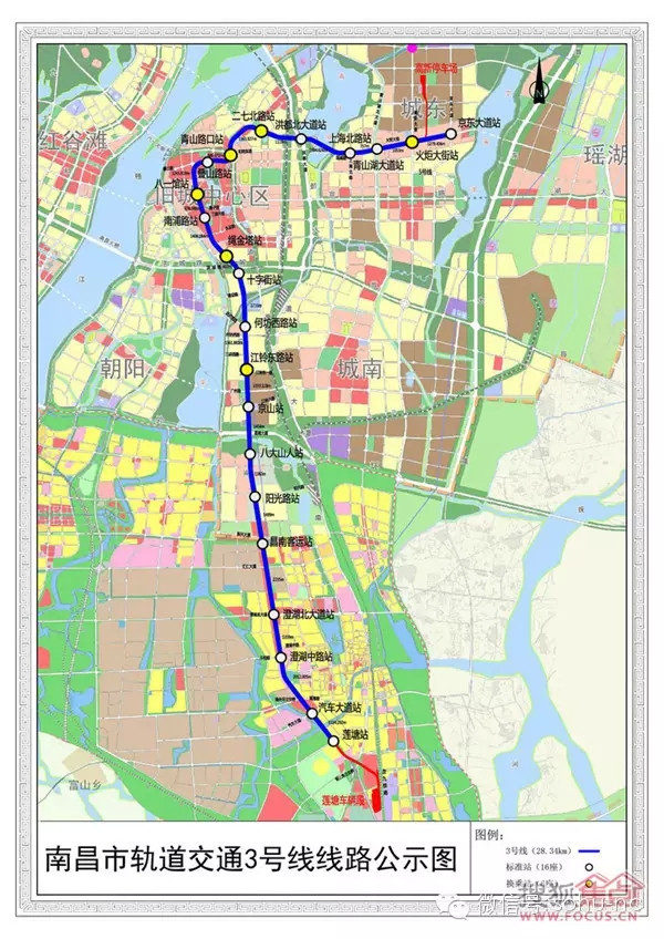 南昌地铁4线全面来袭 地铁旁洋墅首付6.8万起