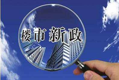 房贷利息抵个税_利息收入个税(3)