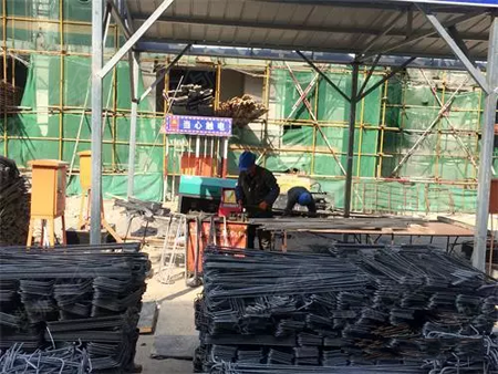 钢筋加工