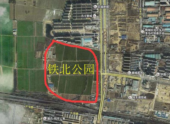 根据《衡水市城市总体规划(2015-2030)》铁路以北规划新建铁北公园,站