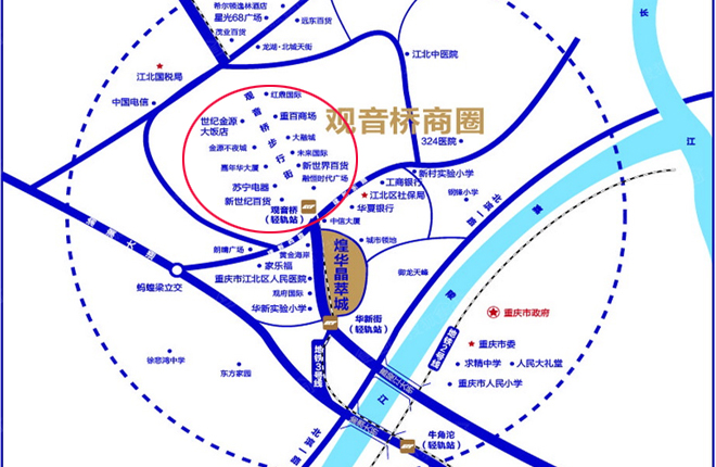 从两会看未来房价 重庆主城中心好房30万起早出手