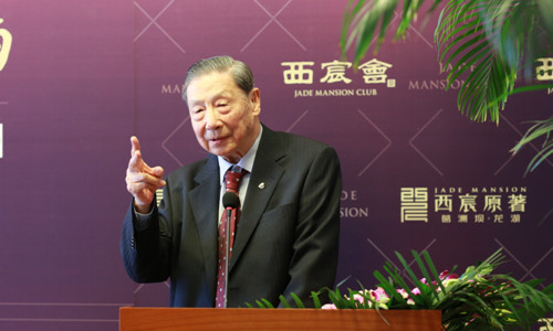 茅于轼是汪精卫儿子_茅于轼收入