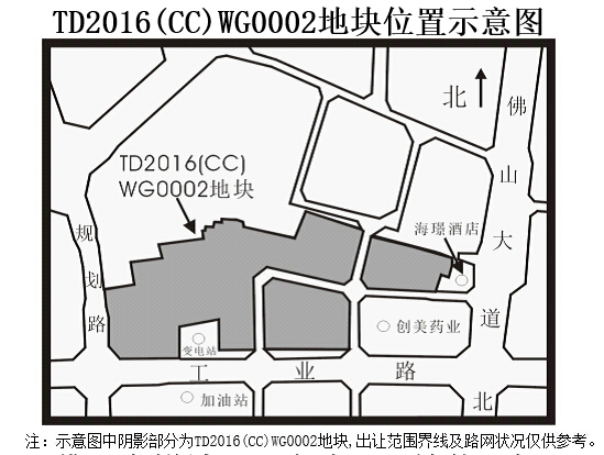 禅城逾77万方商住地96亿挂牌位居北部门户片区