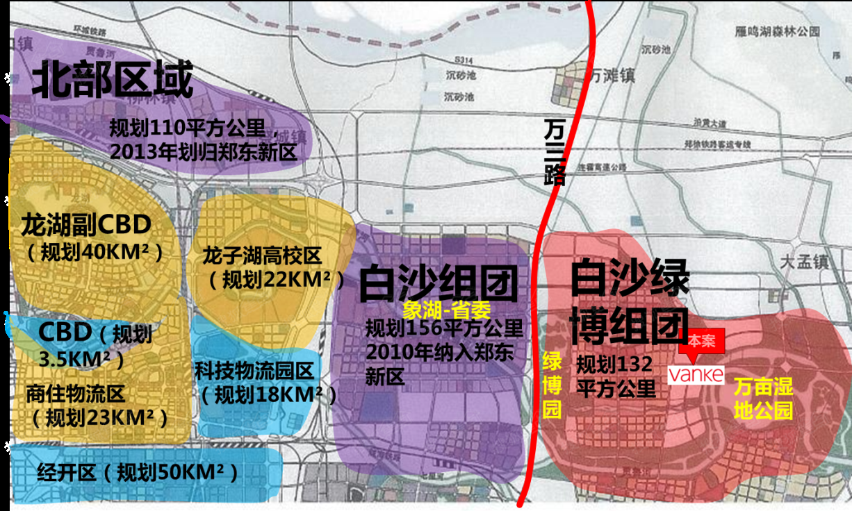 郑州经济总量发展状况_郑州经济开发区地图(2)