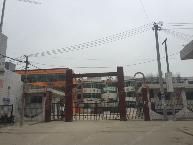 蒲城县南街小学