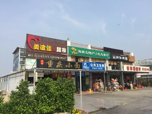 b_378003852.jpg