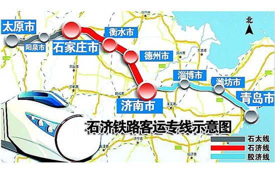 衡水2016重点工程盘点 路北区成为"香饽饽"
