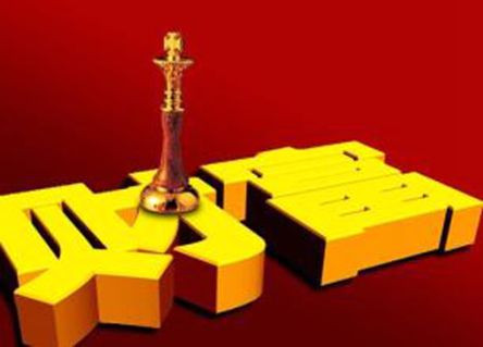 2000年人均工资_2000年我国人均寿命(3)