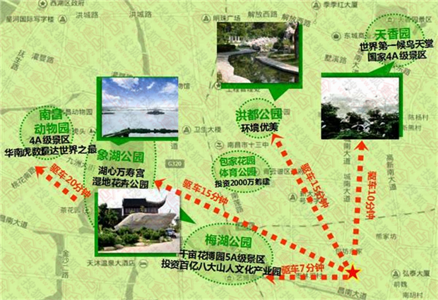 旅游人均面积_人均耕地面积排名图片(2)